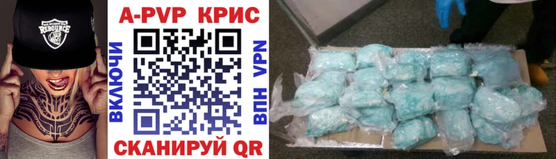 Alfa_PVP СК Черкесск