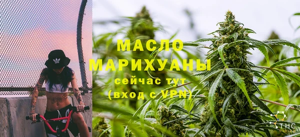 не бодяженный Волосово