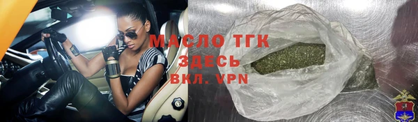 ешки Вязьма