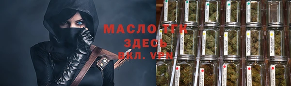 не бодяженный Волосово