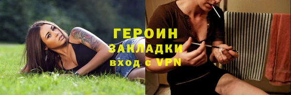 не бодяженный Волосово