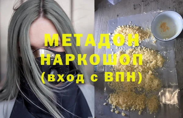 ешки Вязьма