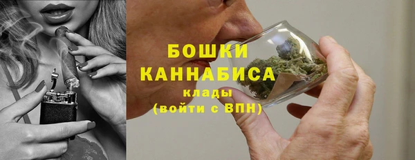 COCAINE Вяземский