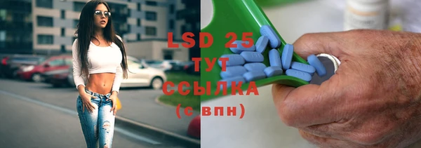 COCAINE Вяземский
