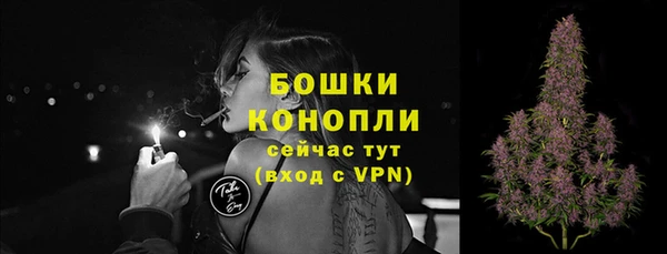 не бодяженный Волосово