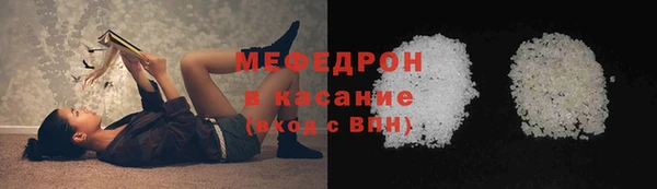 COCAINE Вяземский