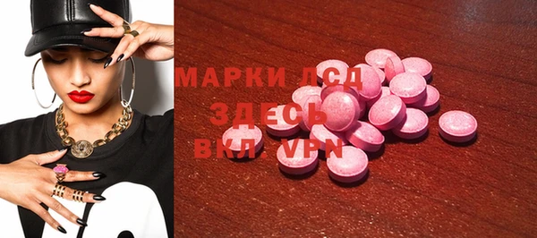 меф Вязники