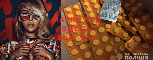 меф Вязники